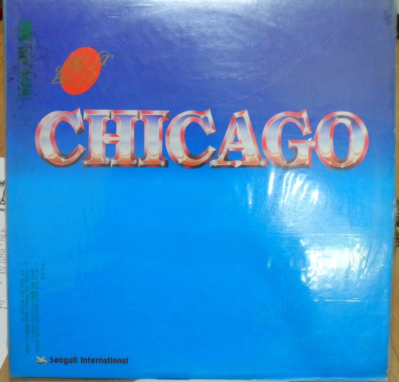 CHICAGO -BEST OF THE BEST