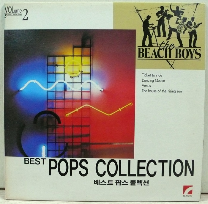 Best Pops Collection Vol.2