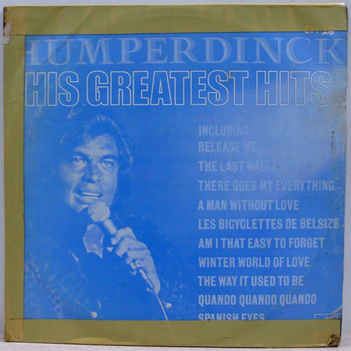HUMPERDINCK / His Greatest Hits(카피 음반)
