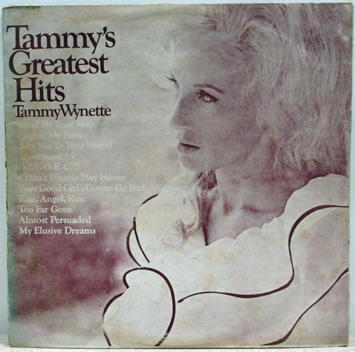 TAMMY&#039;S GREATEST HITS (카피 음반)
