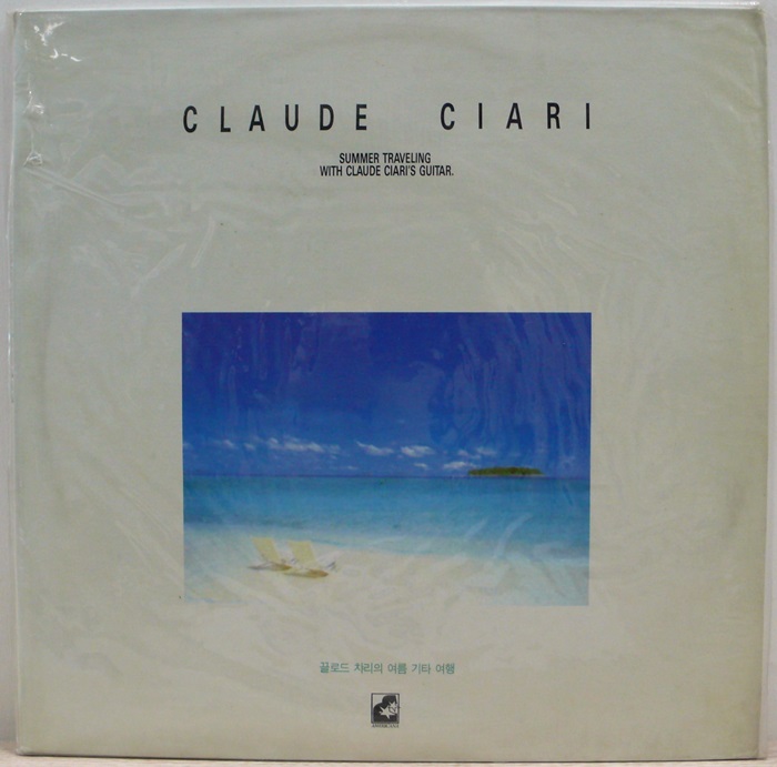 CLAUDE CIARI