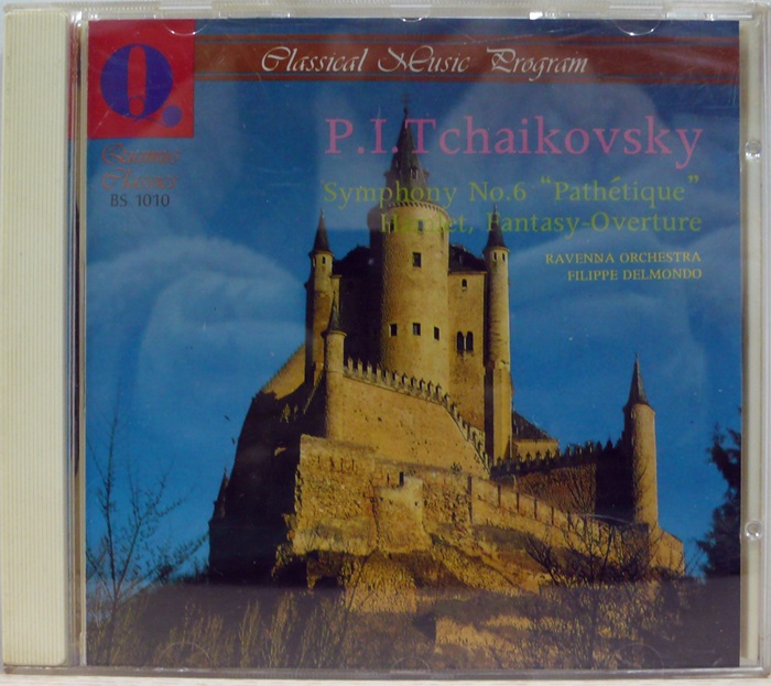 P.I.T chaikovsky CD