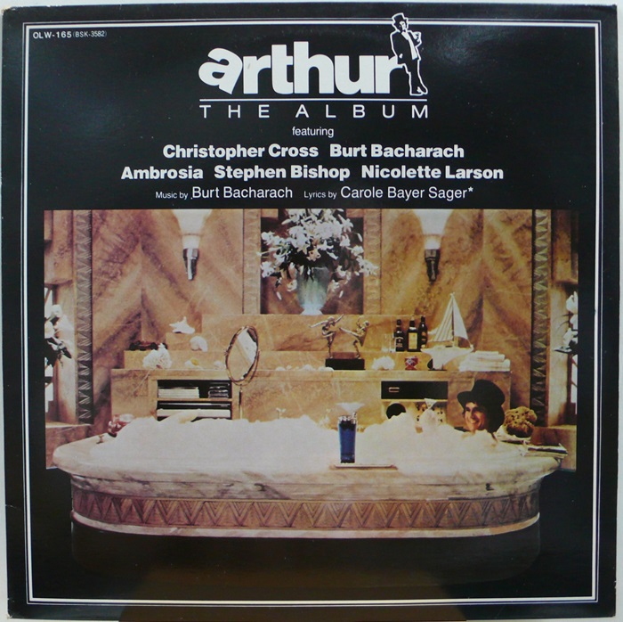 arthur / THE ALBUM