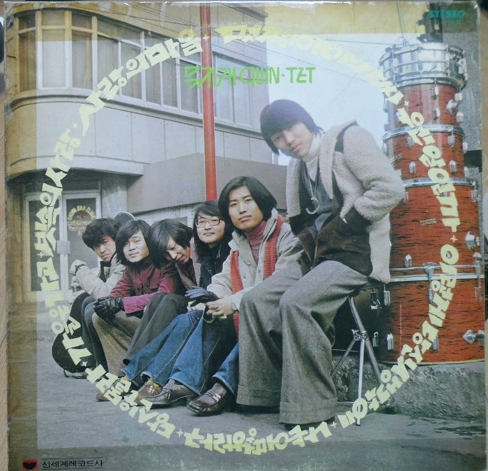 무지개 퀸텟(Quintet) 멎쟁이 아가씨 초반 단체 사인판