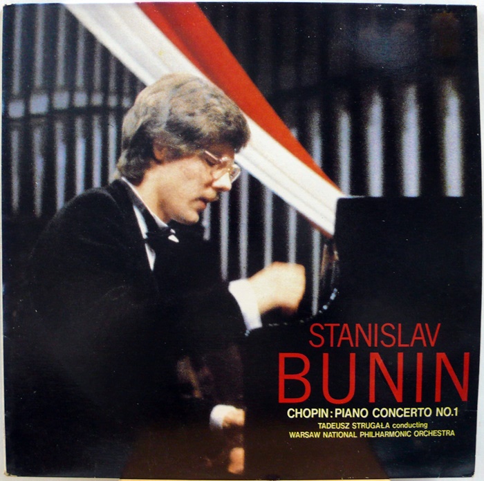Stanislav Bunin / Chopin : Piano Concerto No.1