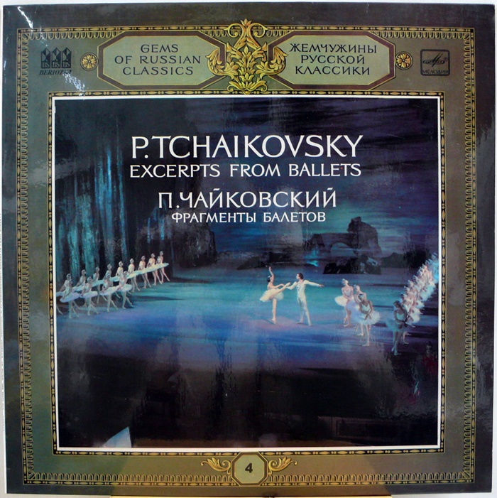 P.TSCHAIKOWSKY / EXCERPTS FROM BALLETS