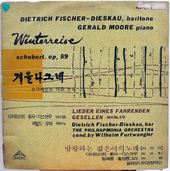 Schubert : Winterreise(겨울나그네) / Dietrich Fischer-Dieskau, Gerald Moore(2LP)