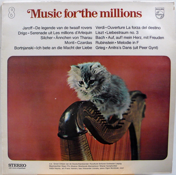 Music For The Millions 8
