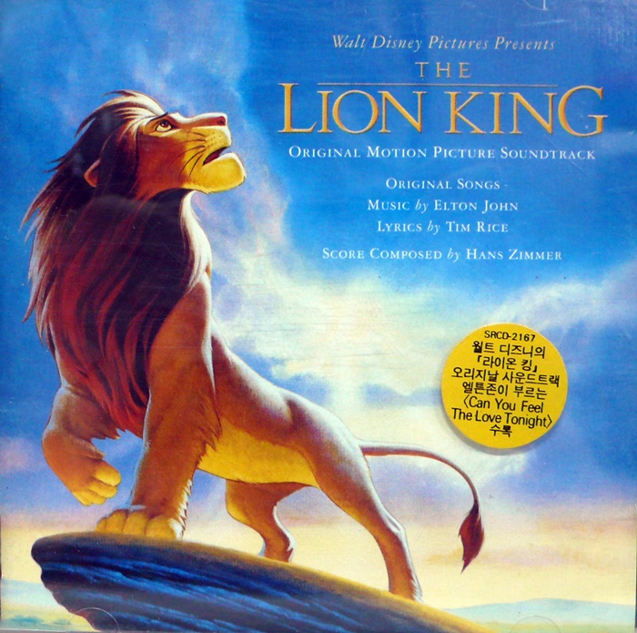 Walt Disney&#039;s The Lion King(라이온 킹) ost