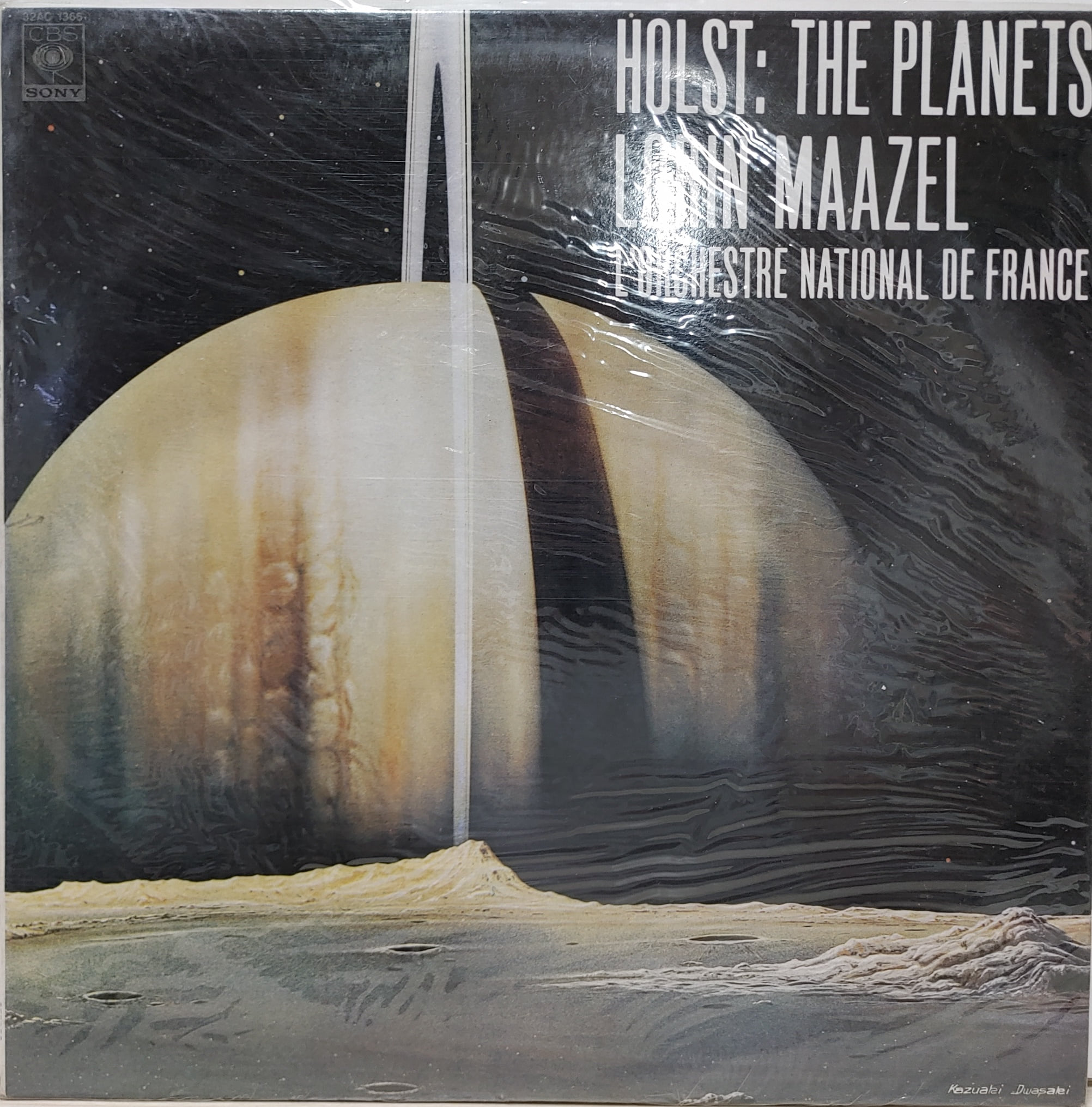 Holst / The Planets Lorin Maazel