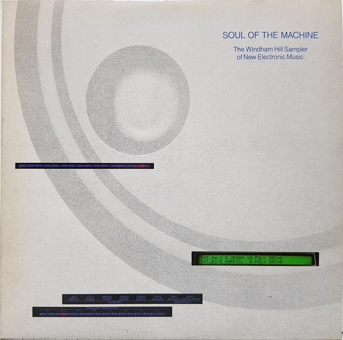 Windham Hill / Soul Of The Machine