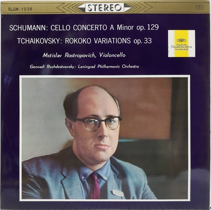 Schumann : Cello Concerto / Tchaikovsky : Rococo Variations, Op.33 Mstislav Rostropovich(수입)