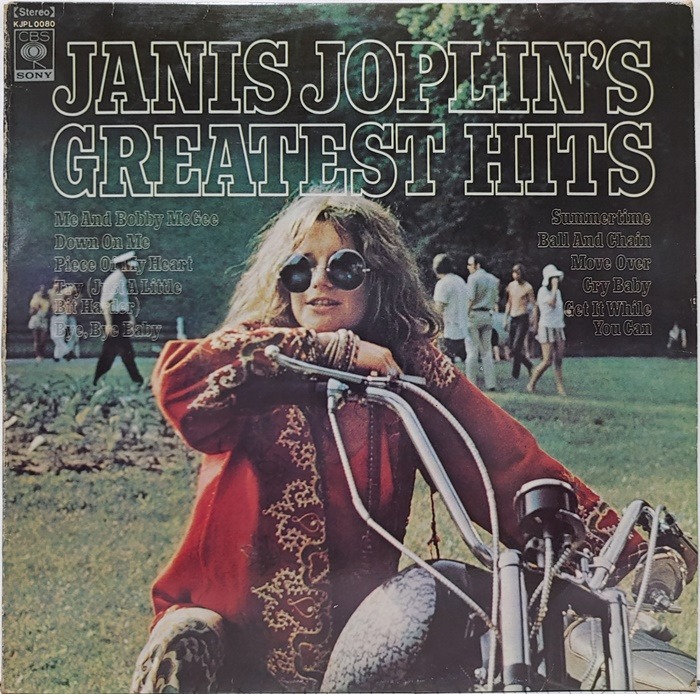 JANIS JOPLIN&#039;S GREATEST HITS