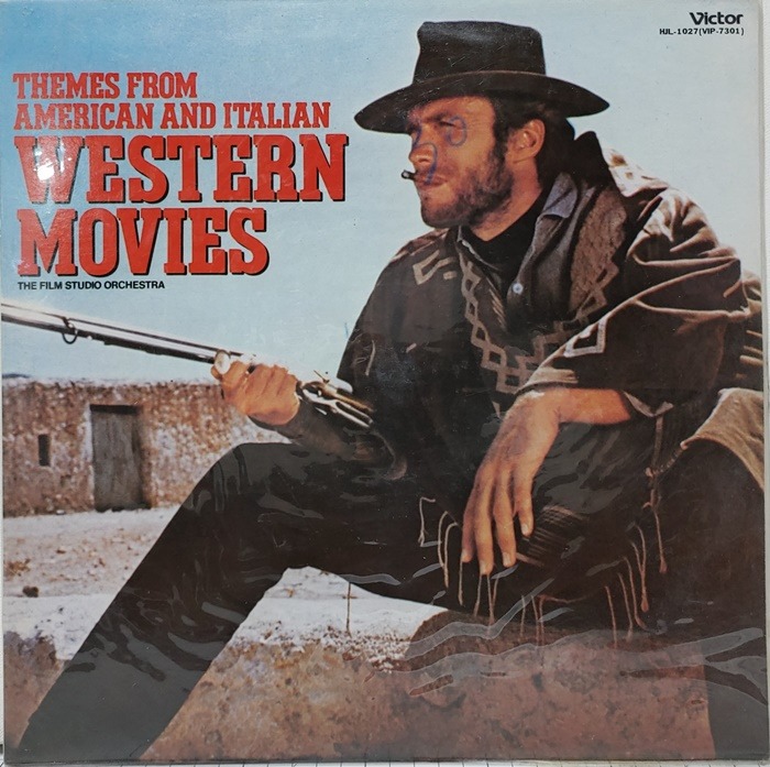THEMES FROM AMERICAN AND ITALIAN WESTERN MOVIES(미개봉)