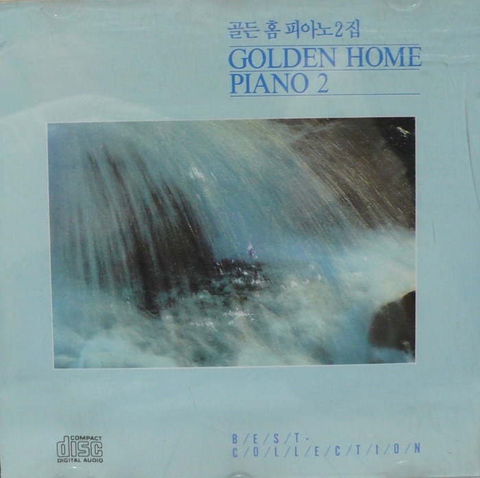 Golden Home Piano Vol.2
