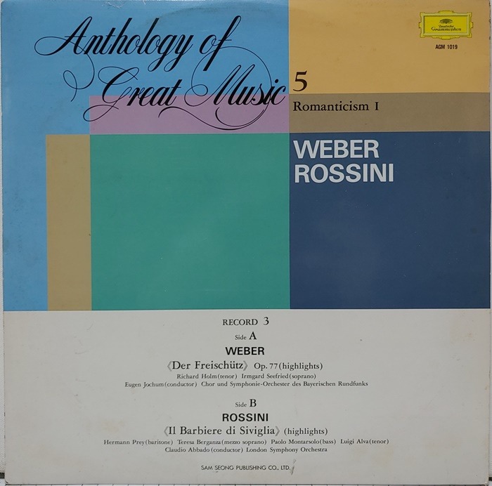 Anthology of Great Music Vol.5 / WEBER ROSSINI