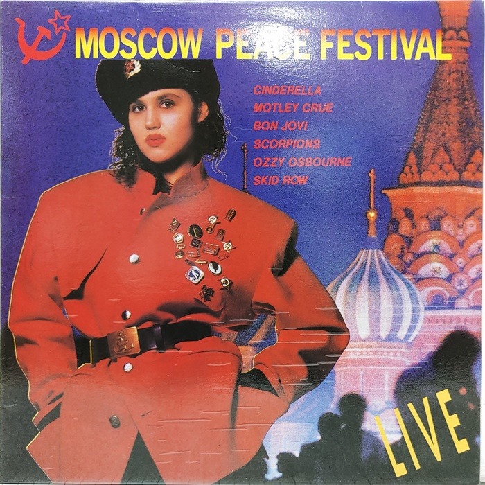 MOSCOW PEACE FESTIVAL LIVE