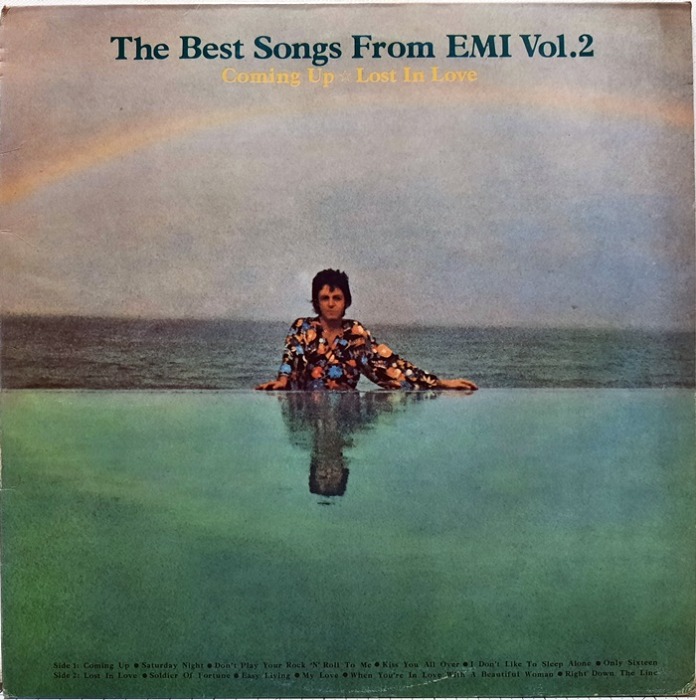 THE BEST SONGS FROM EMI VOL.2 / COMMING UP LOST IN LOVE