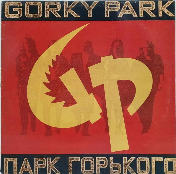 GORKY PARK / BANG MY GENERATION