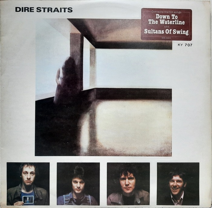 DIRE STRAITS / DOWN TO THE WATERLINE SULTANS OF SWING(카피음반)