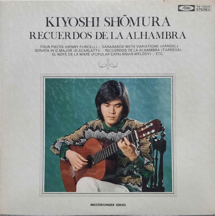 KIYOSHI SHOMURA / RECUERDOS DE LA ALHAMBRA(수입)