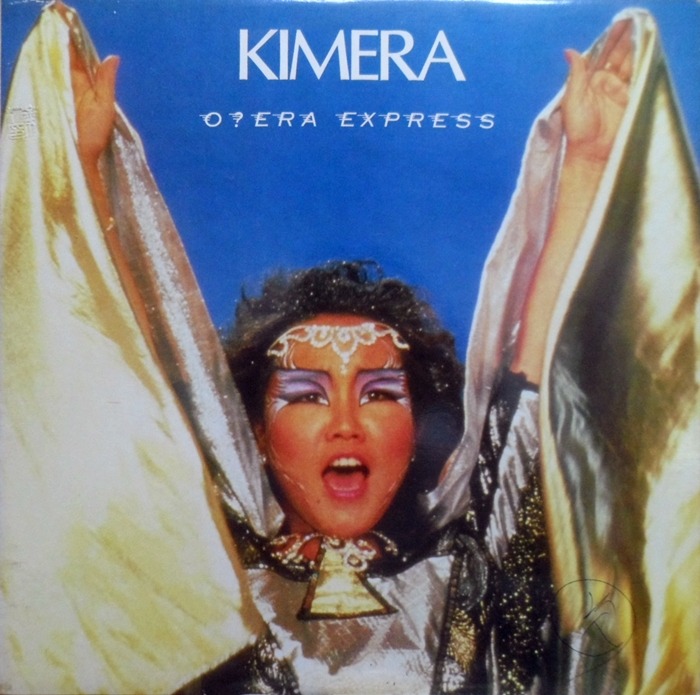 키메라-KIMERA (OPERA EXPRESS)