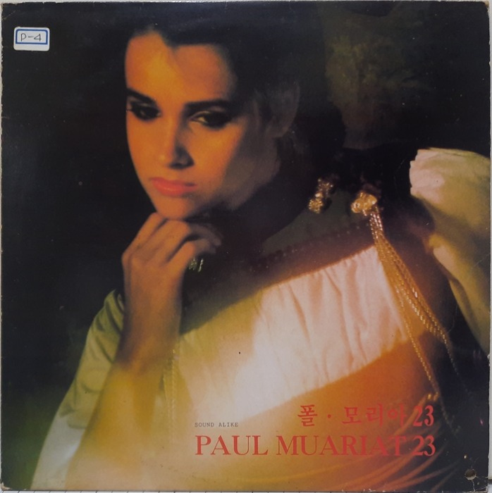 PAUL MAURIAT / BEST 23