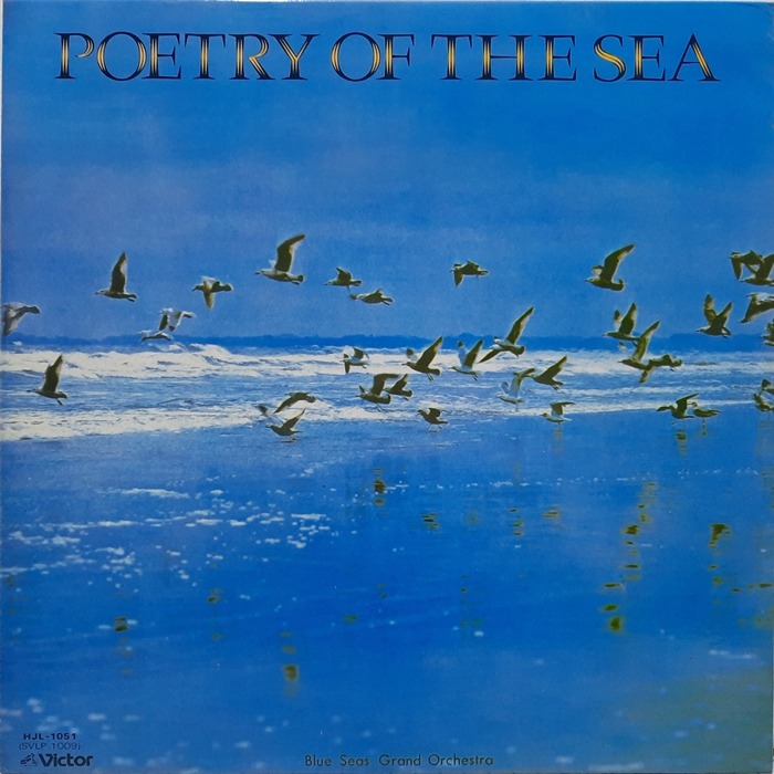 POETRY OF THE SEA / Blue Seas Grand Orchestra