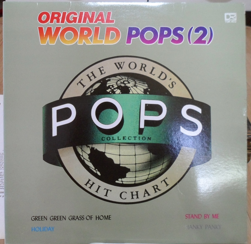 World Pops 2