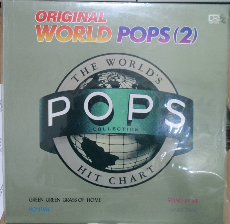 World Pops 2
