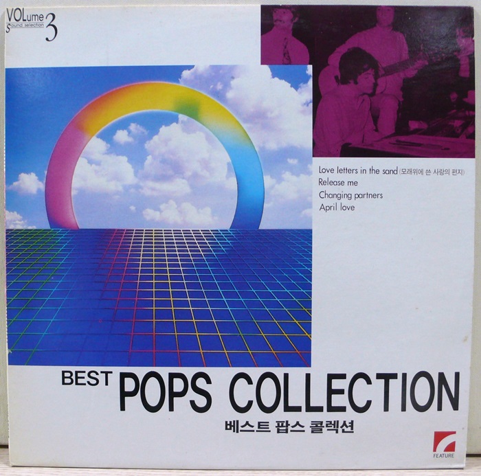 Best Pops Collection Vol.3