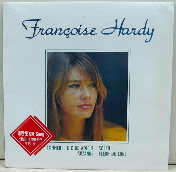Francoise Hardy