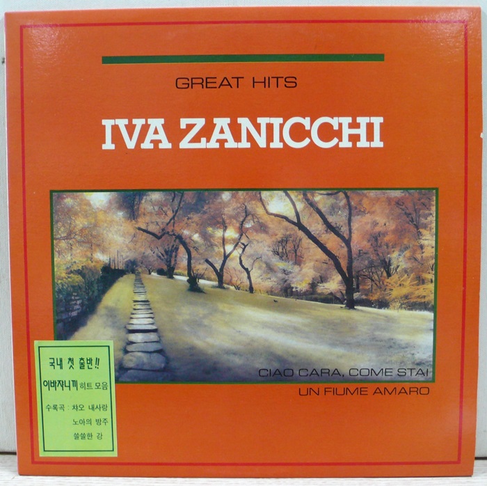 IVA ZANICCHI (GREAT HITS)