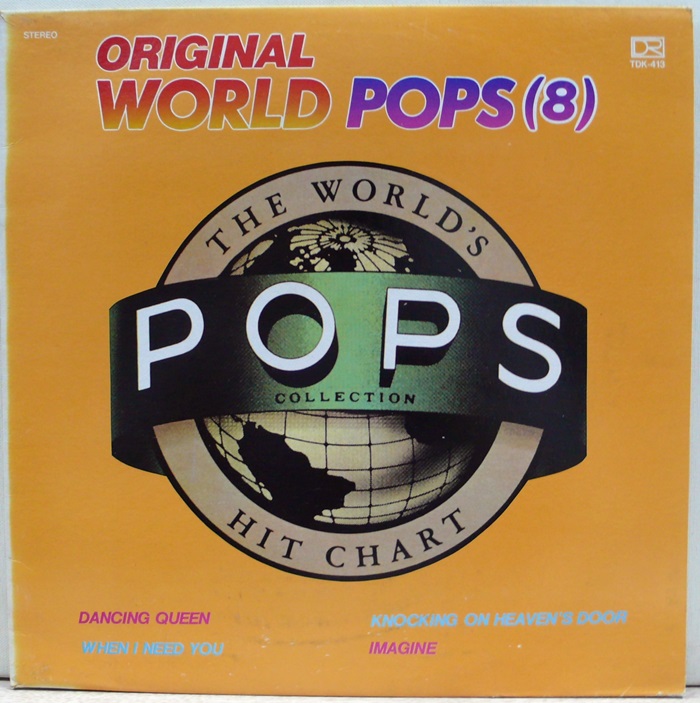 ORIGINAL WORLD POPS 8