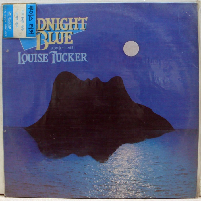 MIDNIGHT BLUE / LOUISE TUCKER