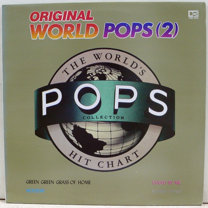 ORIGINAL WORLD POPS 2