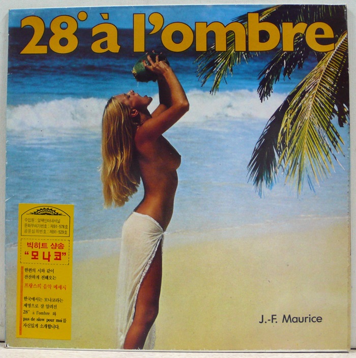 28 a l&#039;ombre / J.F.Maurice