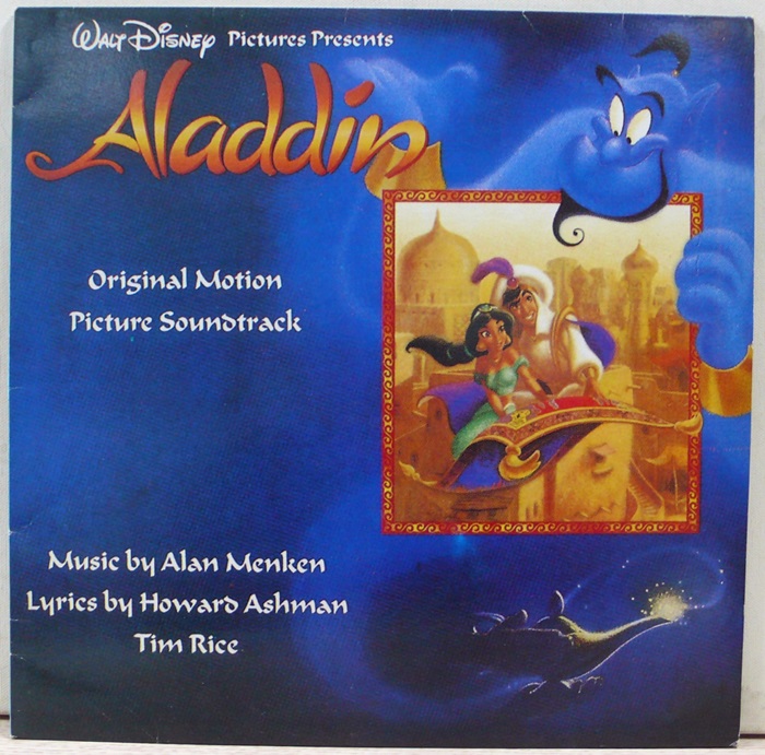 Aladdin (알라딘)