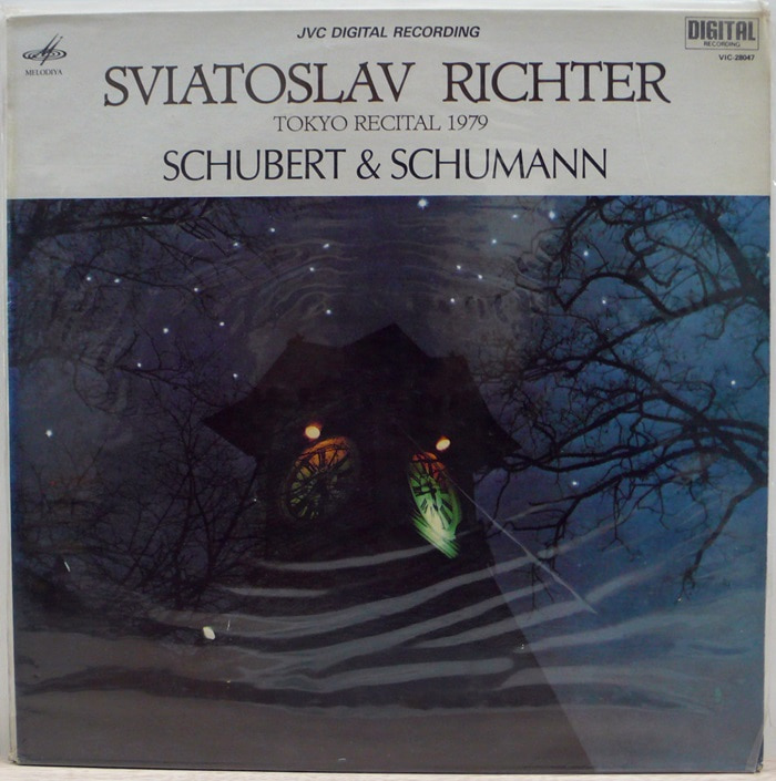 Sviatoslav Richter / SCHUBERT &amp; SCHUMANN