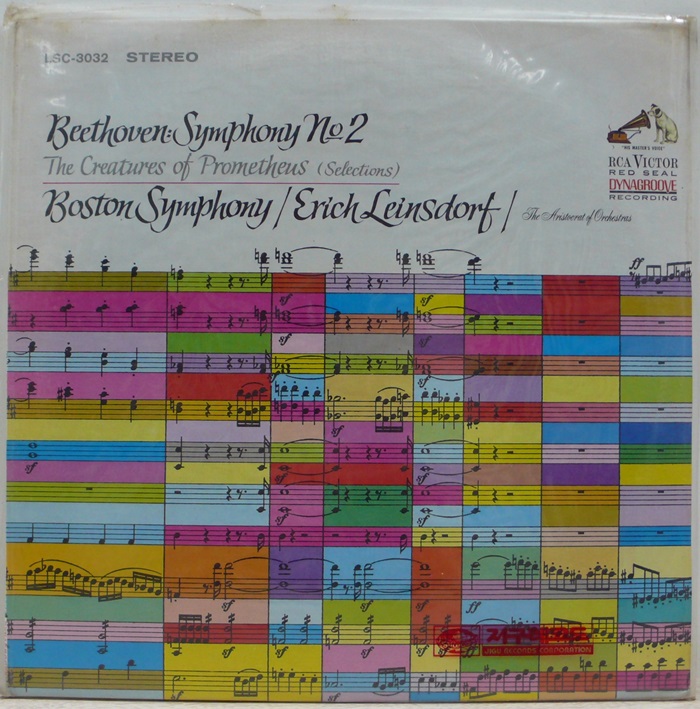 Beetoven : Boston Symphony / Erich Leinsdorf(미개봉)