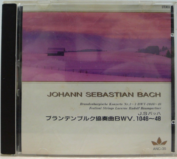 JOHANN SEBASTIAN BACH CD