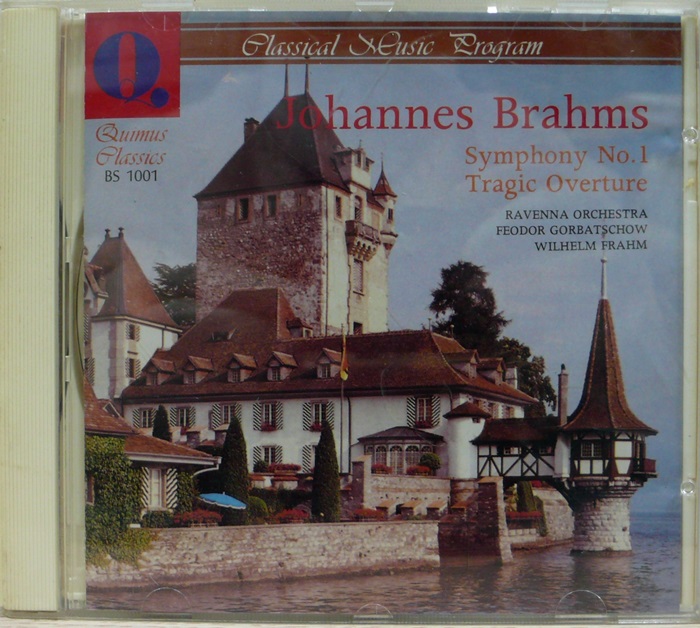 Johannes Brahms CD