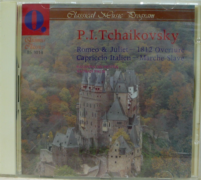 P.I.T chaikovsky CD