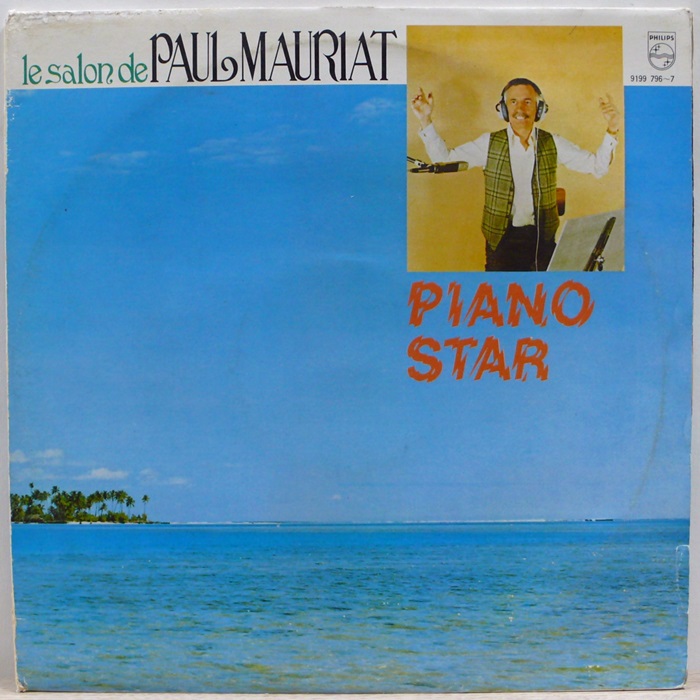 PAUL MAURIAT / PIANO STAR 2LP