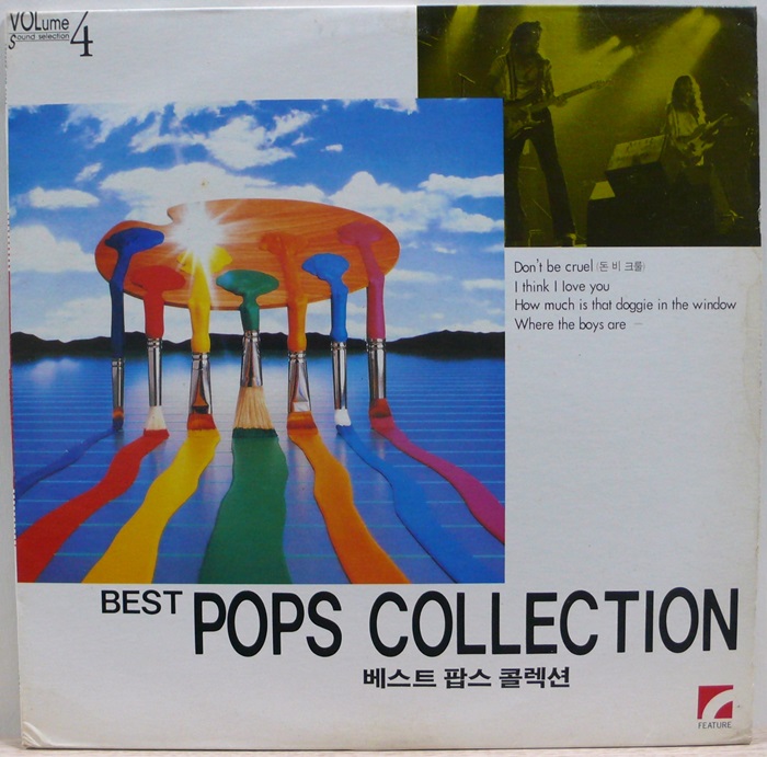 BEST POP COLLECTION vol.4