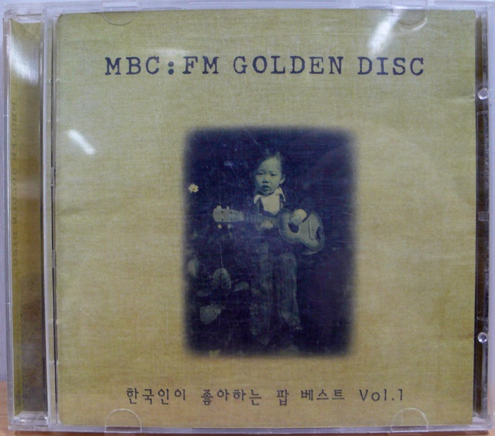 MBC FM GOLDEN DISC / 한국인이 좋아하는 팝 베스트 vol.1