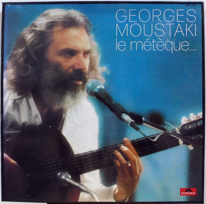 GEORGES MOUSTAKI / LE METEQUE 2LP