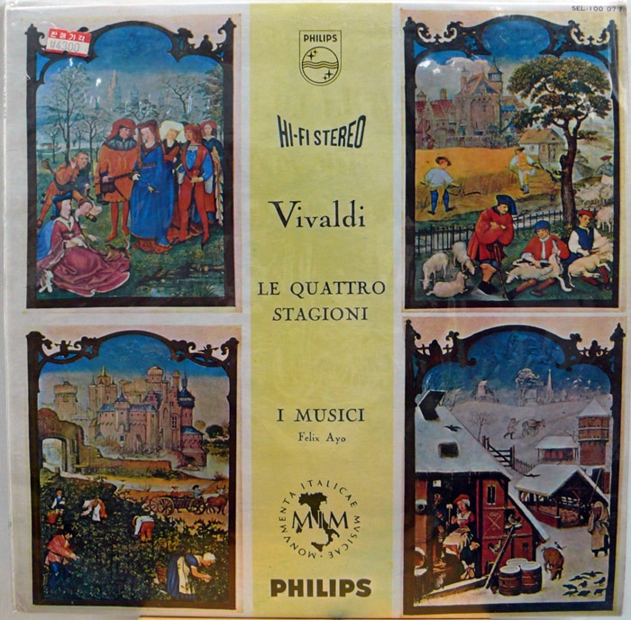 Vivaldi : Le Quattro Stagioni(사계)