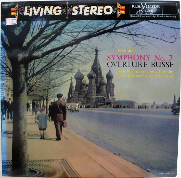 prokofieff : SYMPHONY No. 7 OVERTURE RUSSE(수입)