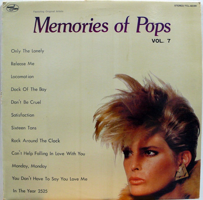 Memories Of Pops Vol.7